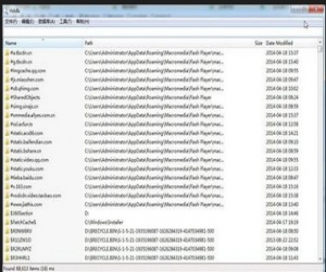 Hddb(Hard Disk Database) 3.3.0 绿色中文版(快速搜索工具)