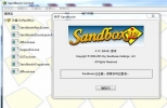 沙盘(sandboxie) v4.18 免费版 | 安全软件