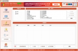 Context Menu Manager 2015.6.0.24 绿色中文版 | 右键菜单管理软件