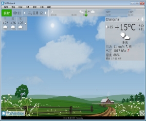 YoWindow v4.0.32 中文版 | 天气屏保软件