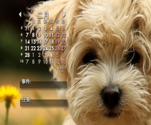 Rainlendar桌面日历 V2.13.0.143 绿色版 | 桌面日历