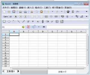 微表格官方下载(微表格办公软件) 1.1.2.16 中文版