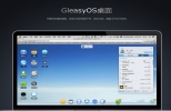 gleasy|gleasy(云办公工具) 3.0.0.0 正式版