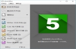 Mac&Linux办公套件(LibreOffice) 5.0.0 中文官方版 | LibreOffice