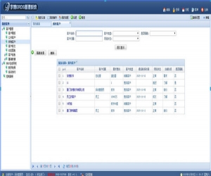 宇博crm客户关系管理系统 2.1.1.1 官方版 | 宇博CRM管理系统下载