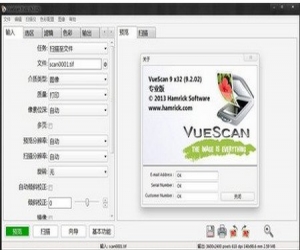 VueScan Pro(专业扫描工具软件) 9.4.52 中文版