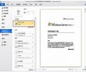 PDF24 Creator(PDF文件制作工具) 6.9.0 中文免费版