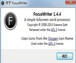 FocusWriter 1.5.3 中文免费版|文字写作软件