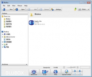 BluBox v5.2.1.1435 | 一款功能俱全的照片压缩应用程序