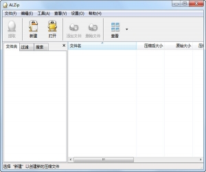 ALZip(韩国压缩软件) v9.6 中文版 | 压缩工具