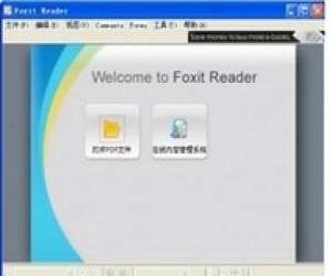 Foxit Reader下载(福昕PDF阅读器去广告版) 7.0.6 纯净中文版