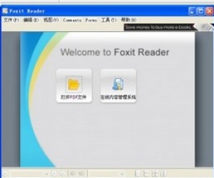 Foxit Reader中文版(福昕PDF阅读器X64位) 7.0.6.1202 简体中文版