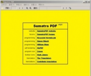 Sumatra PDF下载(PDF阅读器软件) 3.1.10047 绿色版