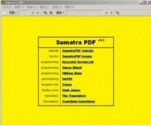 Sumatra PDF下载(PDF阅读器软件) 3.1.10051 绿色版