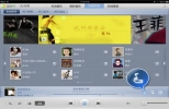 QQ音乐HD for iPad版 4.0 官方免费版下载