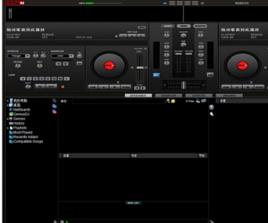 Virtual DJ Studio(混音器下载) v8.0.0.2338.1001 中文版 | DJ电脑混音器