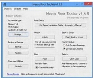 Nexus Root Toolkit下载 2.0.0 免费版|nexus root工具