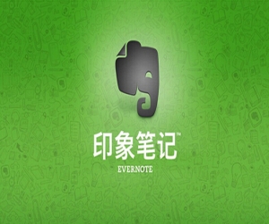 印象笔记剪藏插件下载 6.2.6 官方中文版