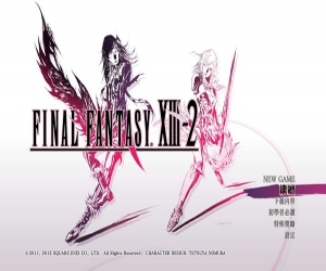 PS3最终幻想13-2白金存档 日版 | 最终幻想13