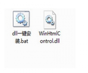 winhtmlcontrol.dll | 重要dll文件