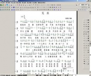 作曲大师 v7.50 官方版 | 五线谱软件