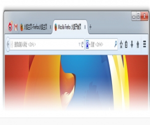 火狐浏览器(Firefox) v43.0.7 绿色版 | 火狐浏览器绿色便捷版下载