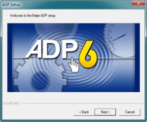 海泰克人机编程软件 ADP6.8 中文版 | 海泰克人机编程软件下载