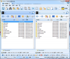 WinNc(文件管理器) v7.0.0.0 免费中文版 | 文件管理器
