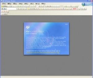 PDF-XChange Viewer Pro(PDF阅读器) 2.5.309 特别版