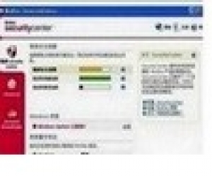 McAfee VirusScan DAT下载 7643 官方版|麦咖啡病毒库升级包