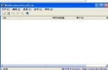 WebBrowserPassView下载(浏览器密码查看器) 1.56 汉化版