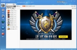 游侠对战平台 v3.6.2.2 官方版 | 游戏互动平台