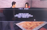 PS3如龙0誓言之地唱歌死机解决办法和1.01补丁 中文版 | 如龙0誓言之地补丁