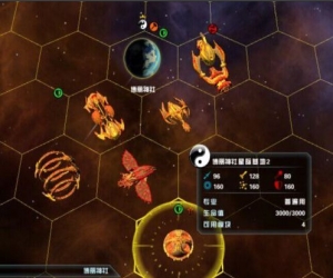 银河文明3星际基地和船坞增强MOD | 银河文明3