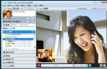 Skype网络电话 for MAC版 6.14.99 官方免费版下载