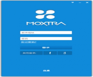 Moxtra电脑版 2.0.0.5 官方版 | 实时聊天工具