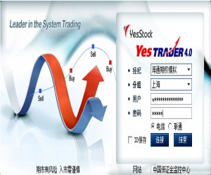 yestrader交易终端 4.0 官方版 | 一个来自韩国的自动交易平台
