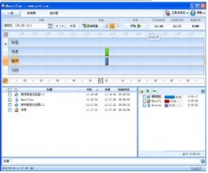 时间管理软件(ManicTime) 3.0.4 免费中文版