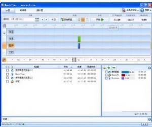 ManicTime下载(时间管理软件) 3.0.5 免费中文版