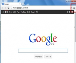 谷歌浏览器(Google Chrome) 42.0.2311.135 绿色版 | 简洁 快速浏览器