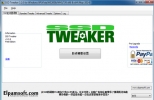 SSD Tweaker v3.4.2 中文版 | 全自动的固态硬盘优化工具