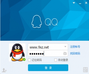 qq 2015 7.1 正式版 | 腾讯的主打产品QQ聊天软件