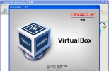 VirtualBox V4.3.28 绿色版 | 功能强大免费的虚拟机