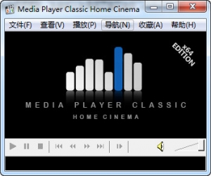 MPC-HC(mpc播放器) x64 v1.7.8.199 绿色中文版 | 好用的播放器软件