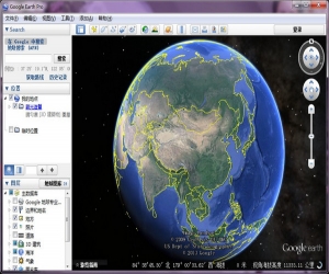 Google Earth中文版 V7.1.5.1557 最新版 | 虚拟地球仪软件
