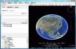 谷歌地球中文版 V7.1.5.1557 官方版 | 虚拟地球仪软件