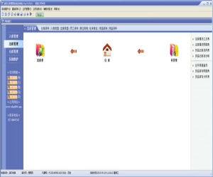 速拓仓库管理系统 v15.0516 经典版 | 非常实用的仓库管理软件