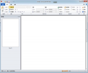EximiousSoft PDF Editor(PDF编辑器) v3.05 中文免费版 | pdf文件编辑器