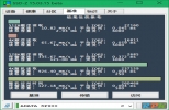 SSD-Z(固态硬盘检测工具) v15.07.11b 中文绿色版 | 固态硬盘检测工具