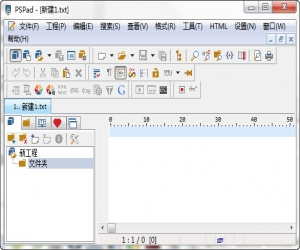 PSPad editor(代码编辑器) 4.6.0.2665 绿色版 | FTP客户端